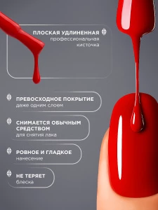 прочее изображение