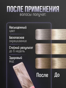 прочее изображение