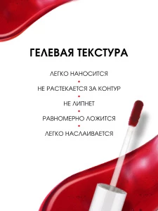 прочее изображение02