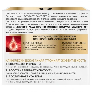 Прочее изображение04