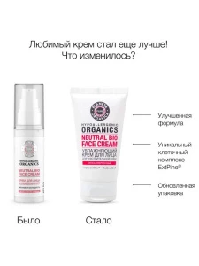 Прочее изображение
