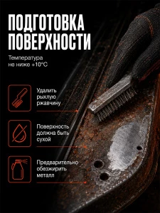 прочее изображение