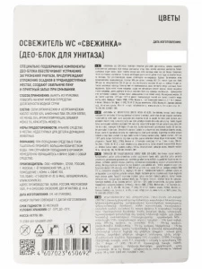 прочее изображение