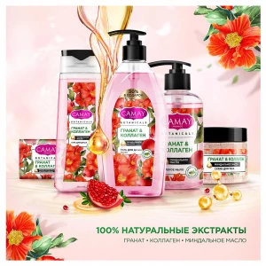 Прочее изображение
