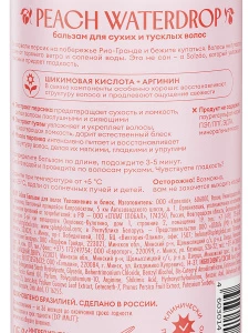 прочее изображение02