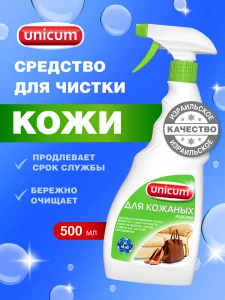 прочее изображение