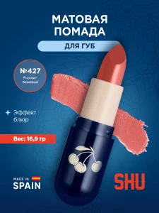 прочее изображение