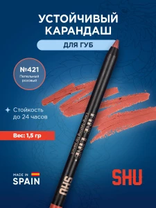Прочее изображение