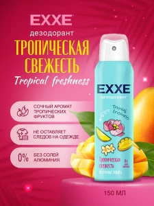прочее изображение