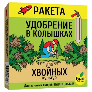 прочее изображение