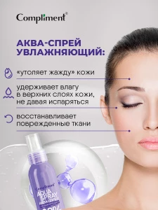 Прочее изображение