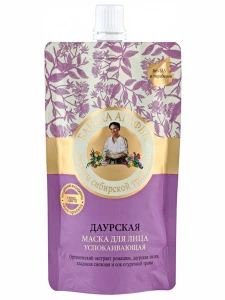 прочее изображение