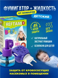 прочее изображение