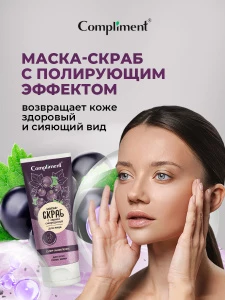 прочее изображение