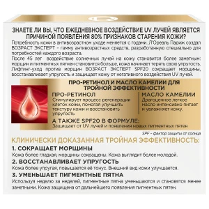 прочее изображение03
