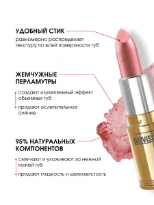 прочее изображение03
