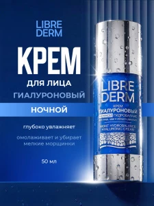 прочее изображение
