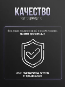 прочее изображение
