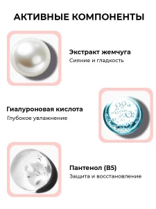 2 534 494 009