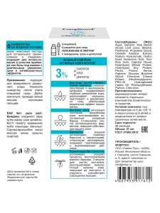 прочее изображение