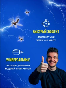 прочее изображение