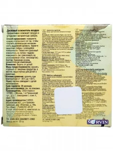 прочее изображение