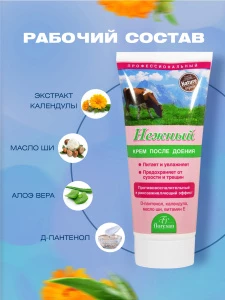 прочее изображение