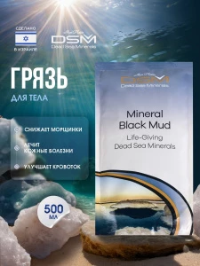 прочее изображение