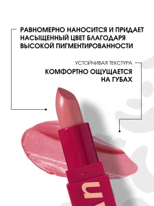 прочее изображение