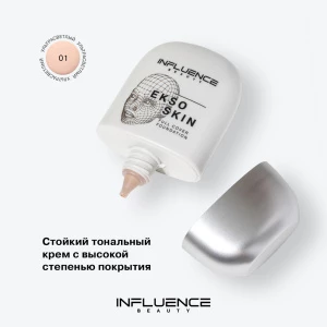 прочее изображение