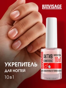 Прочее изображение