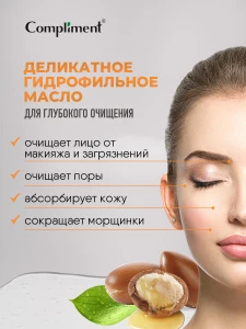 прочее изображение