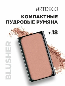 прочее изображение