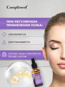 прочее изображение