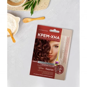 Прочее изображение