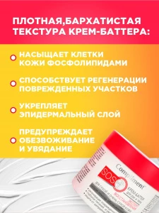 прочее изображение
