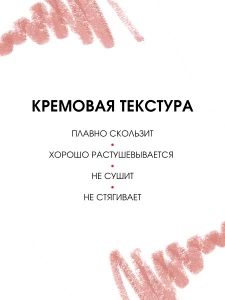 прочее изображение02