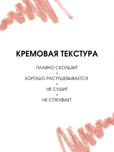 прочее изображение02