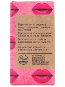 прочее изображение