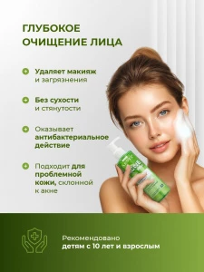 прочее изображение