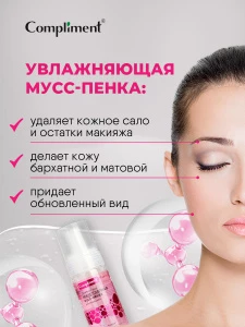 прочее изображение