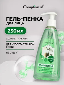 прочее изображение