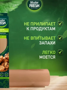 Прочее изображение