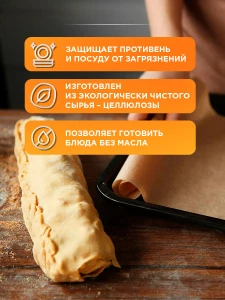прочее изображение