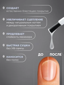 прочее изображение