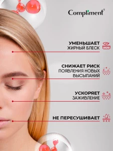 прочее изображение