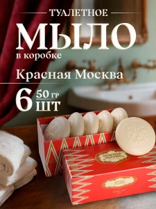 прочее изображение