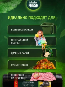 прочее изображение