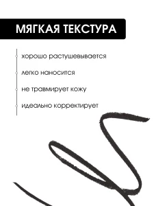 прочее изображение