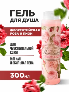 Прочее изображение